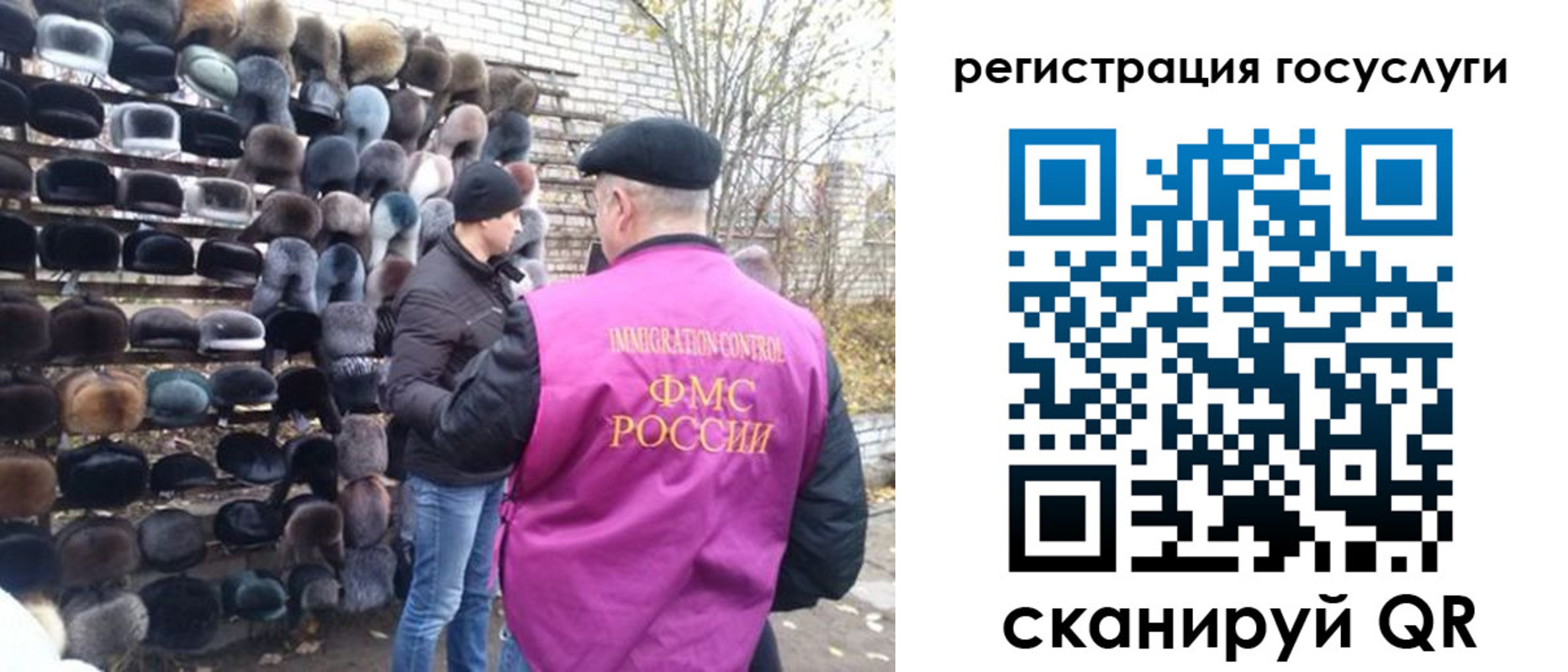 где прописаться в Суздали